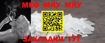 кокс Бийск