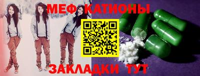 таблы Берёзовский