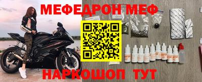 таблы Берёзовский