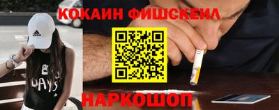 таблы Берёзовский