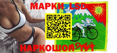 МДПВ Беслан