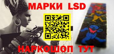 МДПВ Беслан