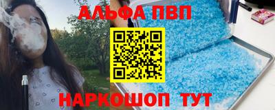 МДПВ Беслан
