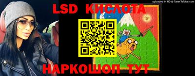 кокс Бийск