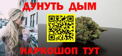 таблы Берёзовский