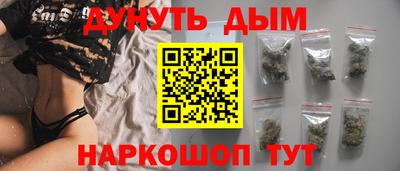 таблы Берёзовский