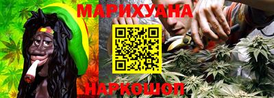 кокс Бийск