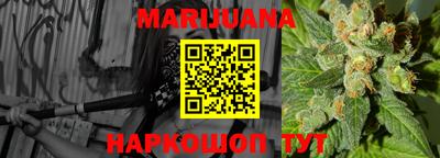 кокаин колумбия Кизляр