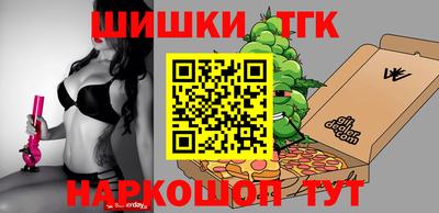 кокс Бийск