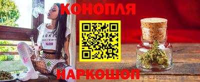 кокс Бийск