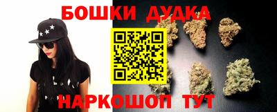 кокс Бийск