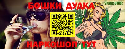 таблы Берёзовский