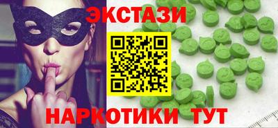 кокс Бийск
