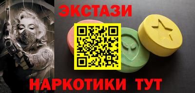 МДПВ Беслан
