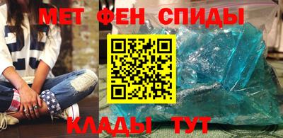 кокс Бийск