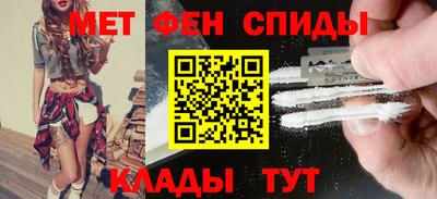 таблы Берёзовский
