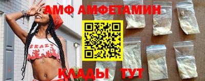 МДПВ Беслан