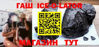 Альфа ПВП Керчь