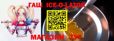 МДПВ Беслан