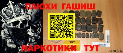 МДПВ Беслан