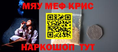 МДПВ Беслан