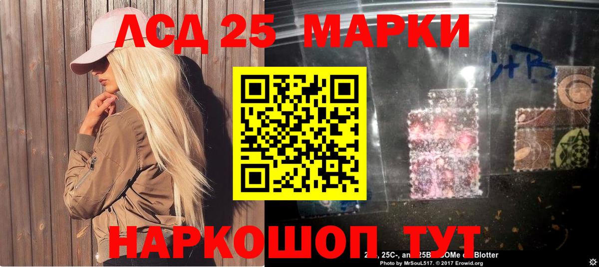  Кокаин Йошкар-Ола